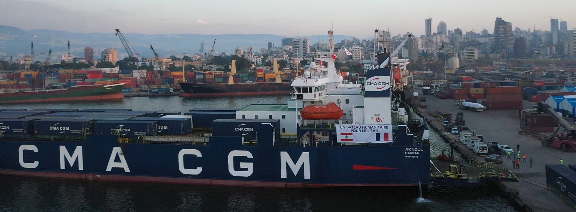 Le-navire-AKNOUL-du-Groupe-CMA-CGM