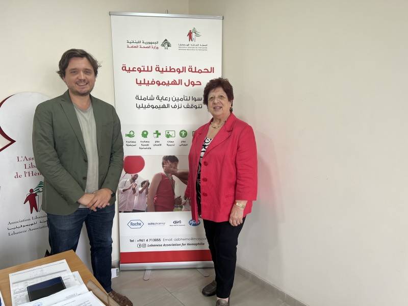 Association de lutte contre l'hémophilie au Liban